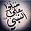 mohmedhamedm